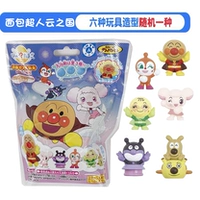 Хлеб Супермен Королевство