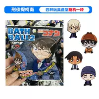 Уголовный детектив Конан