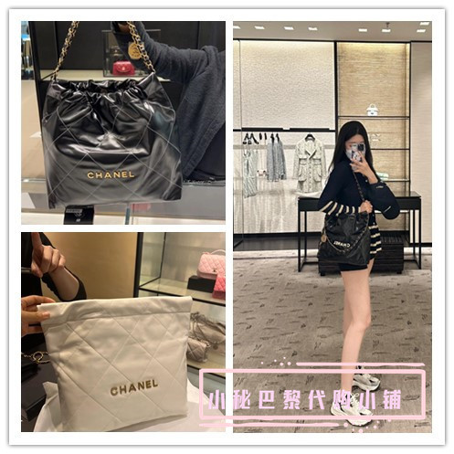 Chanel, мусорный мешок, цепь, портативная сумка на одно плечо