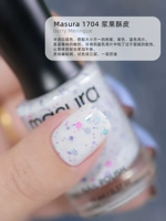 (Подарочная щетка) M1704 11ml Berryis Messenger ягода