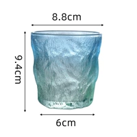 Ледник Винный чашка (градиент синий) x1