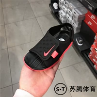 AJ9077/AJ9076-002 (гоночный порошок)