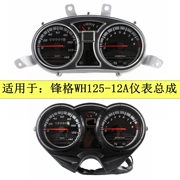 Áp dụng lưới xe máy Honda phía trước WH125-12A bảng mã số bảng bảng đồng hồ đo dầu - Power Meter