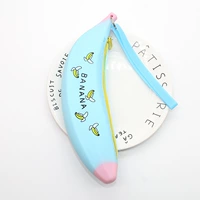 Голубое озеро