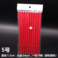 Universal Bar № 5 1.2 (10)