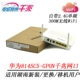 Huawei 8145c5-3.0 Одиночный гигабитный GPON HUNAN