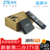 máy chiếu panasonic Huawei ZTE Hunan Telecom ITV Đặt Top Box 4K Ultra HD IPTV Telecom TV Network Player - Trình phát TV thông minh 	củ thu phát wifi Trình phát TV thông minh