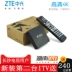 Huawei ZTE Hunan Telecom ITV Đặt Top Box 4K Ultra HD IPTV Telecom TV Network Player - Trình phát TV thông minh Trình phát TV thông minh