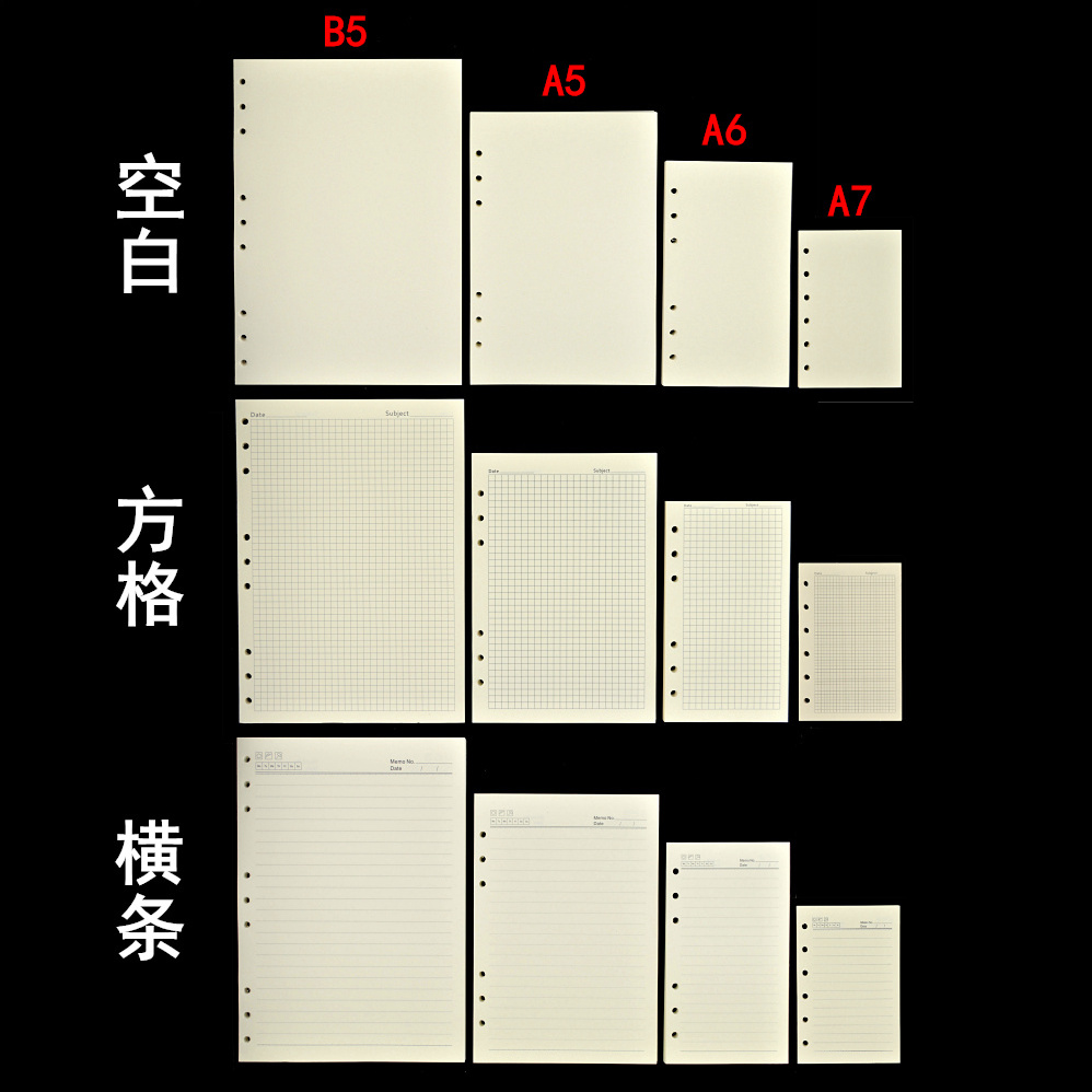 學生本子商務牛皮紙活頁夾外殼a4文件夾b5復古百頁夾6孔a5活頁本