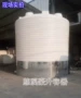 Giải pháp đóng gói bể chứa 20 tấn 30 tấn 40 tấn 50 thùng PE thùng chứa nước dày thùng nhựa lớn - Thiết bị nước / Bình chứa nước thau nhựa to