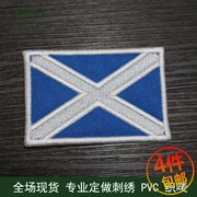 Scotland khu vực dán cờ epaulettes huy hiệu thêu băng tay Velcro phù hiệu túi quần áo có thể được tùy chỉnh - Những người đam mê quân sự hàng may mặc / sản phẩm quạt quân đội