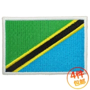 Tanzania cờ sticker huy hiệu thêu Velcro băng đeo tay túi quần áo huy hiệu chương có thể được tùy chỉnh - Những người đam mê quân sự hàng may mặc / sản phẩm quạt quân đội