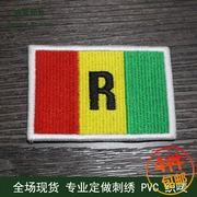 Rwanda cờ armband dán vải thêu dán nhãn dán chương Velcro thêu chương epaulettes có thể được tùy chỉnh