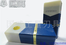 Развертка машинная 浮动铰刀/可调合金浮动镗刀/可调铰刀/30-33-36-40-45-50-55