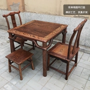 Gà cánh gỗ bàn nhỏ gỗ rắn bàn vuông căn hộ nhỏ bàn thấp gỗ gụ bàn học trẻ em bàn học Trung Quốc giải trí - Bàn