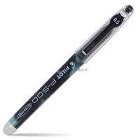 Черный, 0.5mm