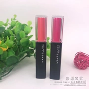 Truy cập thử nghiệm mới với Maybelline aura lip gloss 5 ml giữ ẩm son bóng son bóng