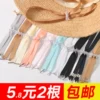 Товары от 伊香坊品牌店