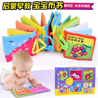 Детская книга из ткани для младенца, познавательный комплект, подарочная коробка, 0-3 лет, раннее развитие, можно отрывать, 6-12 мес., обучение, 6 шт
