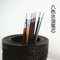 Перекрестная вода -Современная ручка -специфические инструменты точечная кисточка для рисования сетка, чтобы вытянуть из воды 1.2 Юань 5 водная растворимая ручка