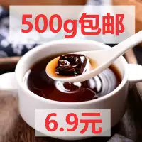Розовый