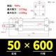 Đèn hai chiều xi lanh thủy lực nhỏ MOB32/40/50/63/80/100/125-200/300-FA xi lanh thủy lực mini