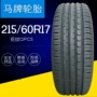 Lốp xe thương hiệu CPC5 CPC2 215 60R17 客 宝 骏 560JEEP hướng dẫn Dodge Cool Bo trận đấu ban đầu - Lốp xe lốp xe ô tô fadil