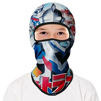 DZ-059 Ultraman Single-Hevel
