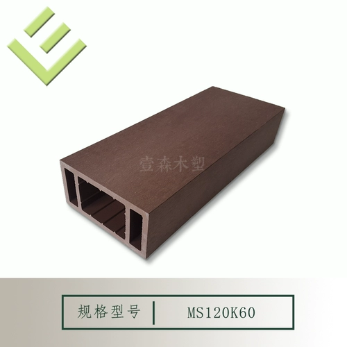 Деревянная пластиковая поручена цветочная полка 120x60 мм пластиковая деревянная беседка на открытом воздухе.