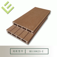 Двойной слот 150K25-E