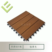 Желтый, делается под заказ