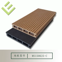 Односторонний слот 150K25-C