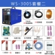 Máy hàn hồ quang argon Ruiling WS-300S biến tần DC di động 380V loại công nghiệp dùng một lần máy hàn tig lạnh