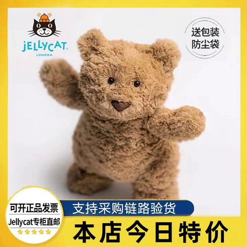 Jellycat, кукла, официальный флагманский магазин