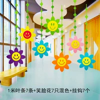 Флуоресцентный зеленый