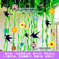 Набор из 20 наборов полос Zhiliu