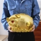 Фуги XL 29см