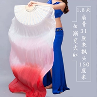 Чай улун Да Хун Пао, 1.8м, градиент