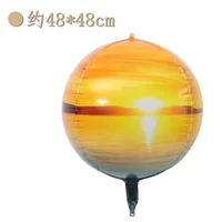 22-дюймовый 4D Ball-Jupiter 1 (новый продукт)