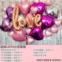 Цвет шампанского Connective Love Heart в форме
