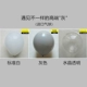 [10寸（标准白+灰色+透明）共50个]