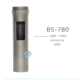 BS-780 Верхняя и нижняя трубка