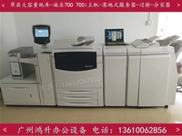 Xerox 700 700i Toàn bộ Máy sao chép màu cao Máy màu 300g giấy đồng hai mặt tự động - Máy photocopy đa chức năng ricoh 2501l