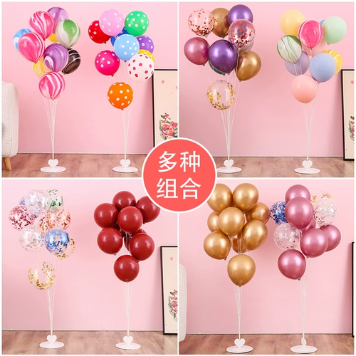 Латексная трубка, детский воздушный шар, вечернее платье, подарок на день рождения