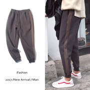 Quần áo nam Fang Shao mùa thu và mùa đông nam màu tương phản chùm quần giản dị Phiên bản Hàn Quốc của quần lửng ống rộng siêu cháy