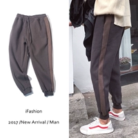 Quần áo nam Fang Shao mùa thu và mùa đông nam màu tương phản chùm quần giản dị Phiên bản Hàn Quốc của quần lửng ống rộng siêu cháy quần jean nam đẹp