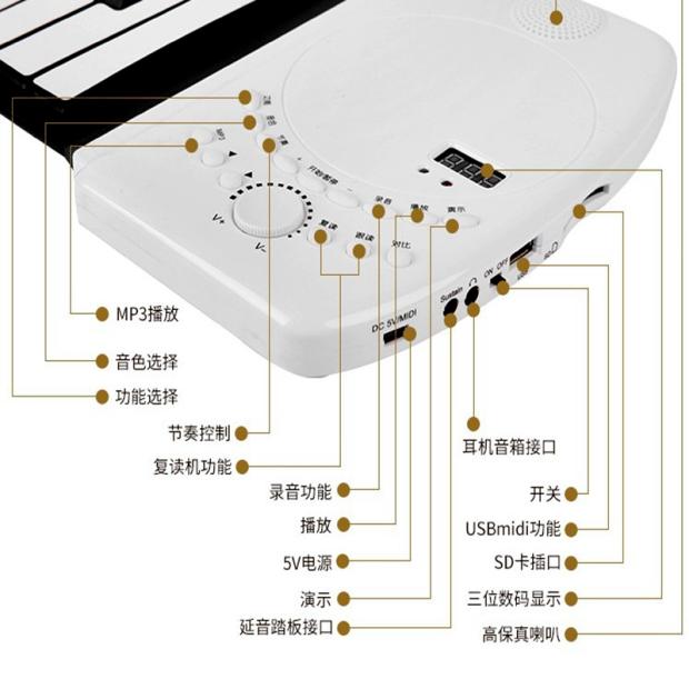 ڵ -Ѹ ǾƳ 88 Ű 61 Ű USB MIDI Ǹ Ű ʺ  ̴ ޴  ǾƳ
