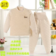 Quần lót trẻ em từ 1-3 tuổi được may bằng vải bông cho bé ba lớp ấm áp cao eo cao thiết kế quần bụng phù hợp với quần áo mùa thu