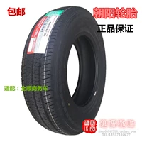 Chaoyang New Tire 165R14LT 175/185R14LT 195/185R15LT Утолщенная тяжелая нагрузка шина