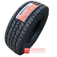 Новое в Off -Hroad Tire 215/225/235/245/265/65/70/75R16R17R18